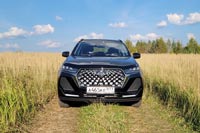 Тест-драйв Chery Tiggo 7 Pro Max