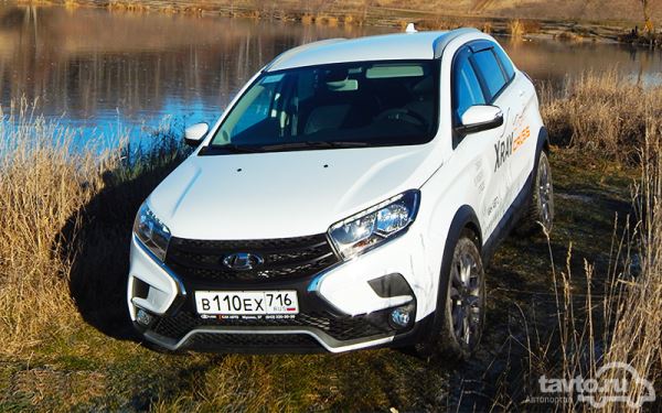 LADA обновила программу по продаже подержанных автомобилей